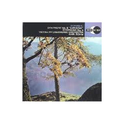 Franz Schubert / Wiener Philharmoniker / Karl Böhm Symphony No. 8 "Unfinished" / Symphony No. 5 Vinyl LP USED