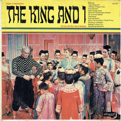 "The King And I" Cast / Russ Case And His Orchestra The King And I Vinyl LP USED