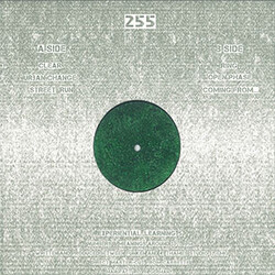 EMG 255 USED VINYL 12INCH ETCHED LIMITED EDITION NUMBERED