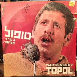 Topol War Songs By: Topol Vinyl LP USED