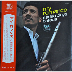 Sadao Watanabe My Romance -  Sadao Plays Ballads Vinyl LP USED