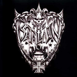 The Batallion The Batallion Vinyl 7" USED
