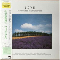 Various Love - An Invitation To Windham Hill, vol. 2 Vinyl LP USED