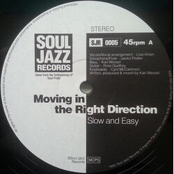 Moving In The Right Direction Slow And Easy / Return Of The Emperor USED VINYL 12INCH 45 RPM STEREO
