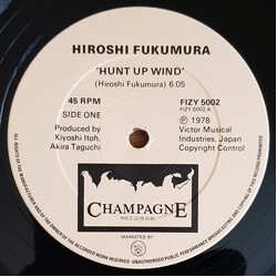 Hiroshi Fukumura Hunt Up Wind USED VINYL 12INCH 45 RPM