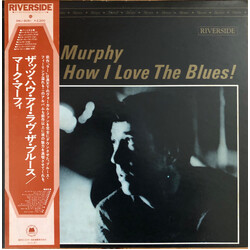 Mark Murphy That's How I Love The Blues Vinyl LP USED