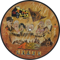 A Old Folks USED VINYL 7INCH PICTURE DISC SINGLE LIMITED EDITION