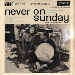 Manos Hadjidakis Never On Sunday USED VINYL 7INCH 45 RPM EP MONO