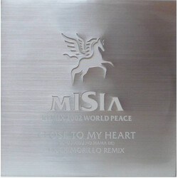 Misia Close To My Heart (Ano Natsu No Mama De) (Erick Morillo Remix) USED VINYL 12INCH 33 S RPM