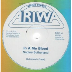 Nadine Sutherland / Mad Professor In A Me Blood / ÿTribal Beat Dub USED VINYL 12INCH 45 RPM