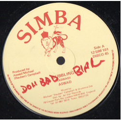 Aswad Bubbling Vinyl 12" USED