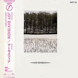 Joy Division Atmosphere VINYL 12" USED