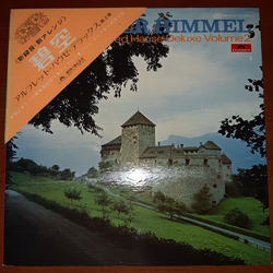 Alfred Hause And His Tango Orchestra Blauer Himmel / Alfred Hause Deluxe Vol II Vinyl LP USED