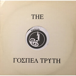 Jocelyn Brown T £  ¤¡¥¤ USED VINYL 12INCH 45 RPM