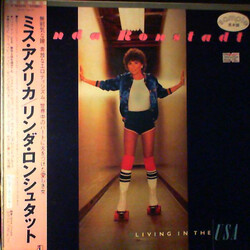 Linda Ronstadt Living In The USA Vinyl LP USED
