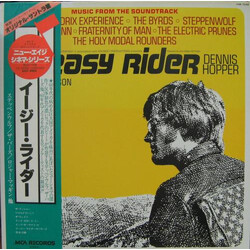 Various Easy Rider (Music From The Soundtrack) Vinyl LP USED