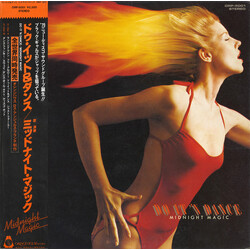 Midnight Magic (3) Do It 'N Dance Vinyl LP USED