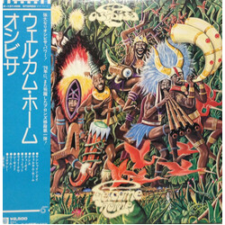 Osibisa Welcome Home Vinyl LP USED