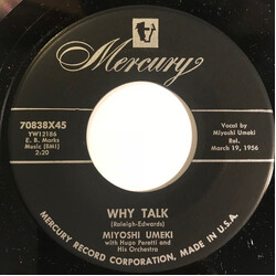 Miyoshi Umeki Why Talk / How Deep Is The Ocean USED VINYL 7INCH 45 RPM SINGLE