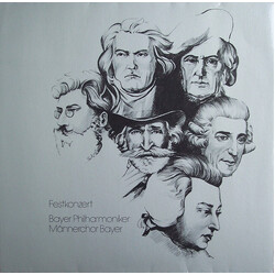 Bayer Philharmoniker / Männerchor der Bayer AG Leverkusen / Teresa Berganza Festkonzert Vinyl LP USED