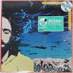 Dave Mason Let It Flow Vinyl LP USED