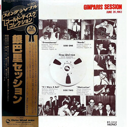 Various Ginparis Session = 銀巴里セッション Vinyl LP USED