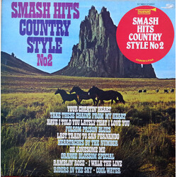 Unknown Artist Smash Hits Country Style No.2 Vinyl LP USED