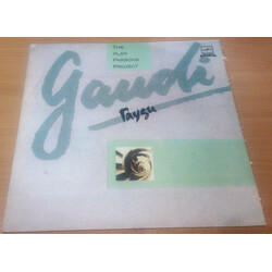 The Alan Parsons Project Gaudi Vinyl LP USED
