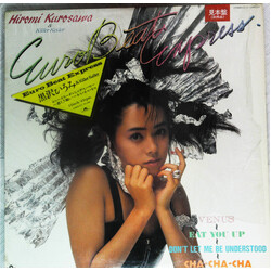 Hiromi Kurosawa Euro Beat Express USED VINYL 12INCH 45 RPM MIXED PROMO