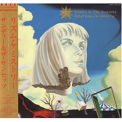 Sandii & The Sunsetz Rhythm Chemistry = リズム・ケミストリー Vinyl LP USED