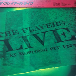The Players Live Vinyl LP USED