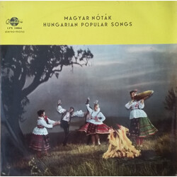 Járóka Sándor És Zenekara Magyar Nóták = Hungarian Popular Songs Vinyl LP USED