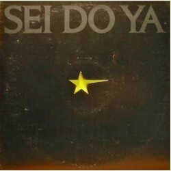 Shigeru Suzuki Sei Do Ya Vinyl LP USED