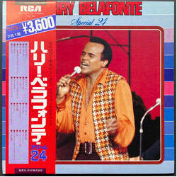Harry Belafonte Special 24 Vinyl 2 LP USED