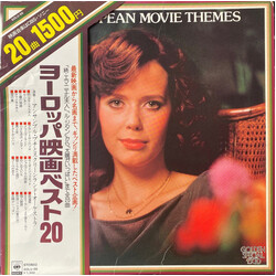 Ensemble Petit & Screenland Orchestra The European Movie Themes Vinyl LP USED