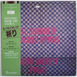Georges Ivanovitch Gurdjieff / Keith Jarrett Sacred Hymns Vinyl LP USED