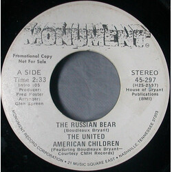 United American Children's Choir The Russian Bear / Do-Re-Mi USED VINYL 7INCH 45 RPM PROMO STEREO
