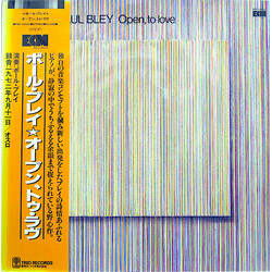 Paul Bley Open, To Love Vinyl LP USED