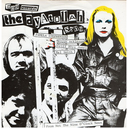 Not The Nine O'Clock News The Ayatollah Song Vinyl 7" USED