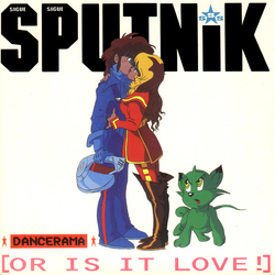 Sigue Sigue Sputnik Dancerama Vinyl 7" USED
