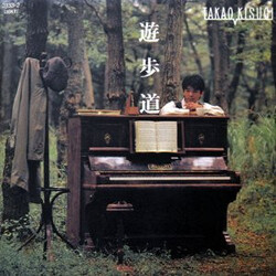 Takao Kisugi ??? Vinyl LP USED