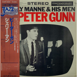 Shelly Manne & His Men Play Peter Gunn Vinyl LP USED