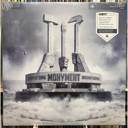 Молчат Дома Монумент = Monument Vinyl LP USED