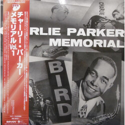 Charlie Parker Memorial Vinyl LP USED
