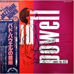 The Bud Powell Trio The Bud Powell Trio = バド・パウエルの芸術 Vinyl LP USED