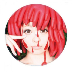 Müqq ԫԫuA_X USED VINYL 12INCH ALBUM LIMITED EDITION PICTURE DISC