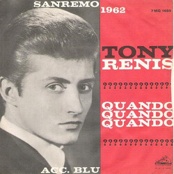 Tony Renis Quando, Quando, Quando VINYL 7" USED