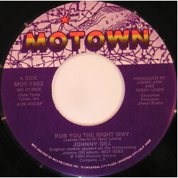 Johnny Gill Rub You The Right Way USED VINYL 7INCH 45 RPM