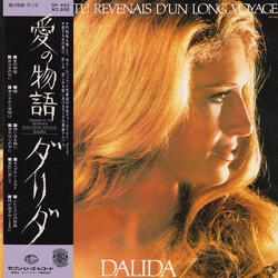 Dalida Comme Si Tu Revenais D'un Long Voyage Vinyl LP USED