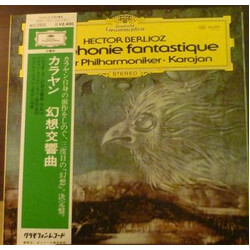 Hector Berlioz / Berliner Philharmoniker / Herbert von Karajan Symphonie Fantastique Vinyl LP USED